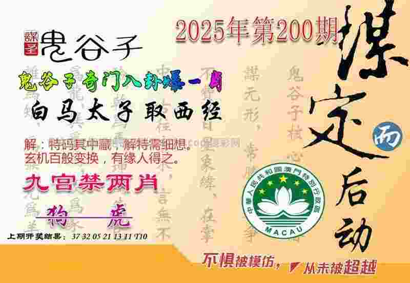 布局青训 法国足球俱乐部与蚌埠共建青训基地